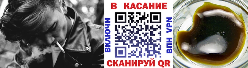 Магазин наркотиков Лахденпохья Кокаин Альфа ПВП ГАШИШ