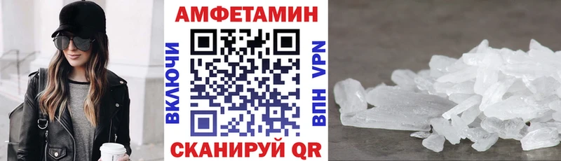 наркота  kraken ссылки  сайты даркнета состав  Лахденпохья  Амфетамин Розовый 