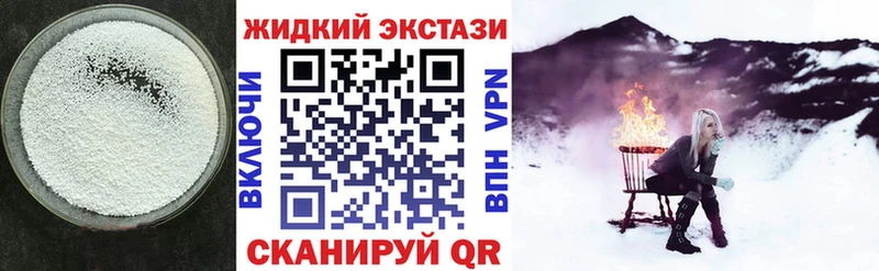 Бутират оксана  Лахденпохья 