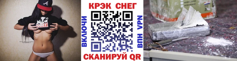 COCAIN Эквадор  Лахденпохья 