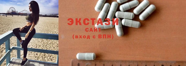 стаф Арсеньев
