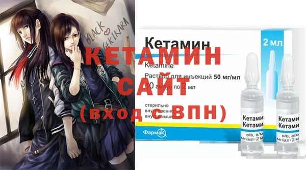 СК Алзамай