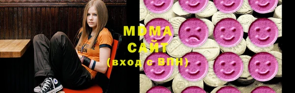 гидра Аркадак