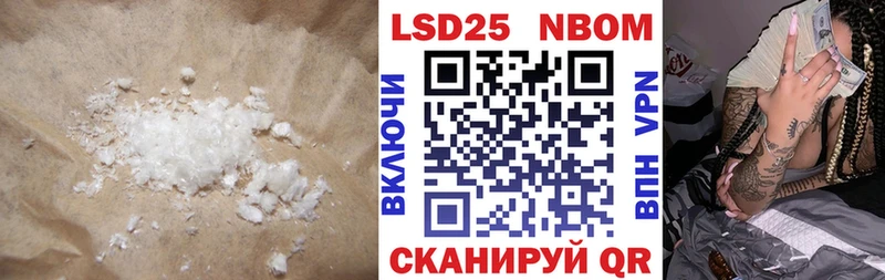 наркота  Лахденпохья  ЛСД экстази ecstasy 