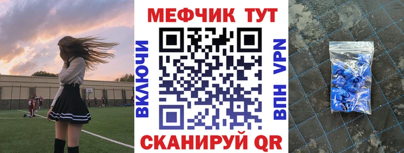 мориарти какой сайт Лахденпохья ОМГ ОМГ ONION Меф mephedrone закладки