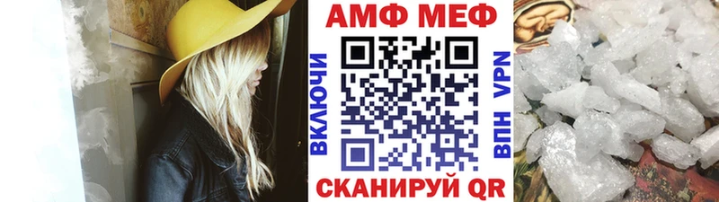 Метамфетамин мет  Лахденпохья 